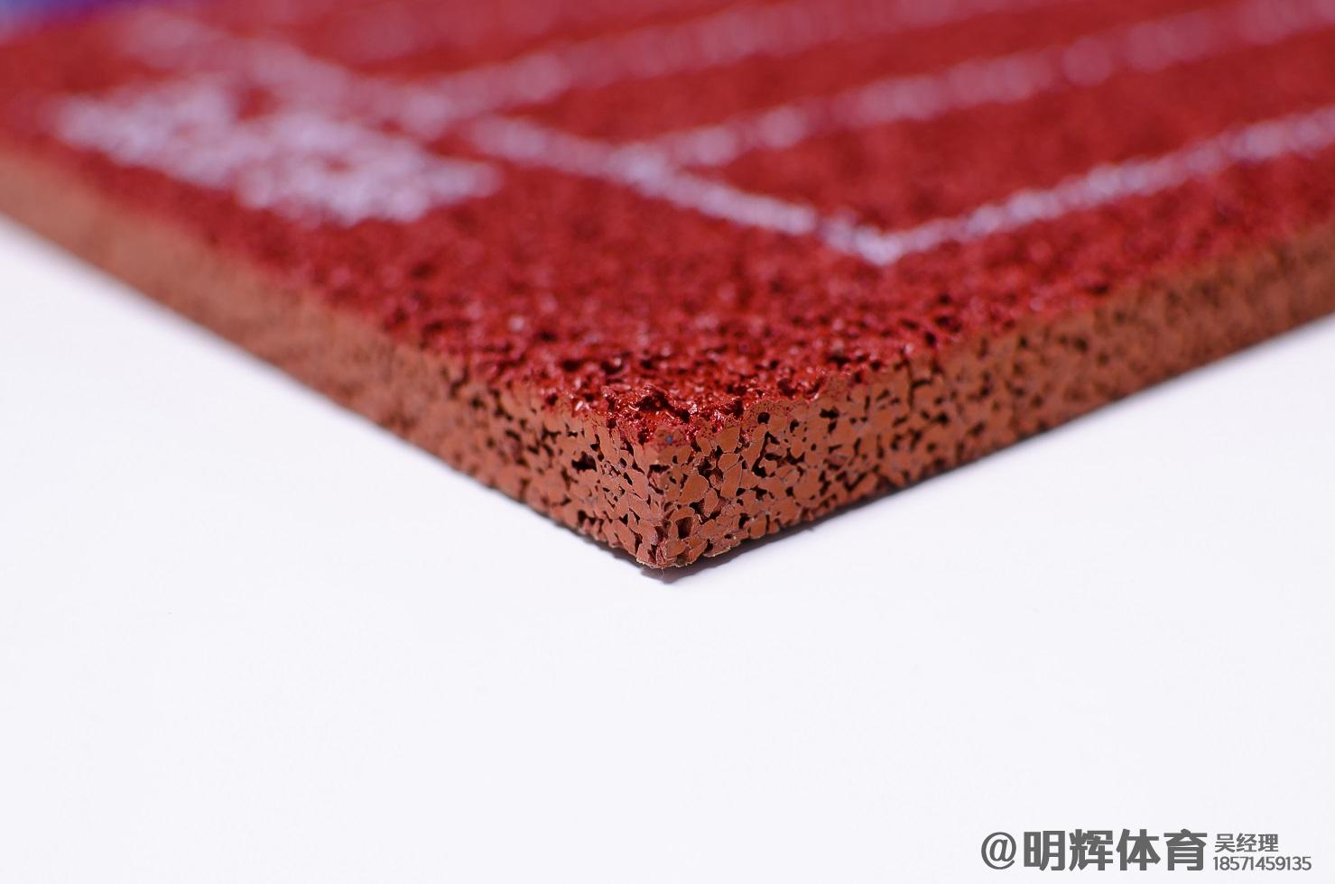 嘉黎透气型塑胶跑道厚度标准